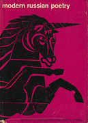 Modern - Black Unicorn greeting card